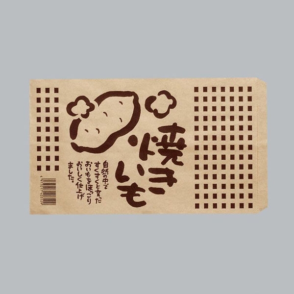 福助工業 平袋 焼きいも袋