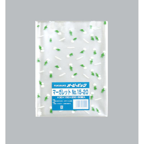福助工業 テープ無 OPP袋 オーピーパック マーガレット No.15-20 50枚入 00452815 1ケース(10個(1個×10)（直送品）