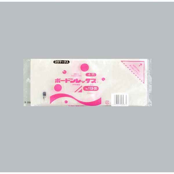 福助工業 青果向け防曇袋 ボードンレックス#20No.11.5-30 4穴プラ 00489237 1ケース(8000個(1000個×8)（直送品）