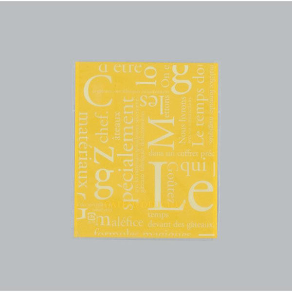 福助工業 製菓向け袋 カマス GT(透明タイプ) No.2 洋柄イエロー 00518021 1ケース(5600個(100個×56)（直送品）