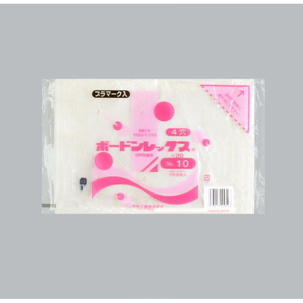 福助工業 青果向け防曇袋 ボードンレックス#20No.10 4穴プラ 00591527 1ケース(6000個(1000個×6)（直送品）