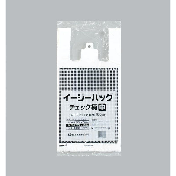 福助工業 レジ袋 イージーバッグ チェック(中) 00597299 1ケース(1000個(100個×10)（直送品）