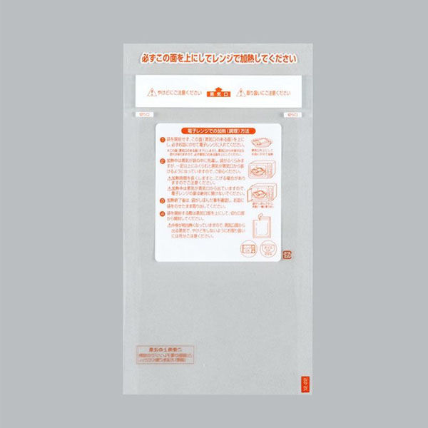 福助工業 合掌袋 レンジシールFKバリアタイプNo.12-22 00618262 1ケース(2000個(100個×20)（直送品）