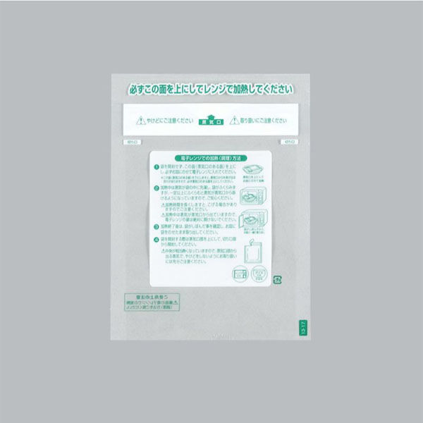 福助工業 合掌袋 レンジシールFK耐熱タイプNo.13-17 00618532 1ケース(2000個(100個×20)（直送品）