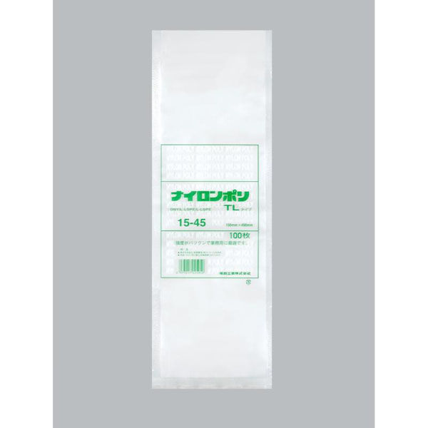 福助工業 真空袋 ナイロンポリ TLタイプ 15-45 00647925 1ケース(1200個(100個×12)（直送品）