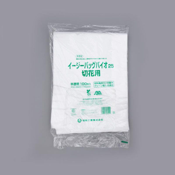 福助工業 バイオマスレジ袋 イージーバッグバイオ25 切花用 00650891 1ケース(3000個(100個×30)（直送品）