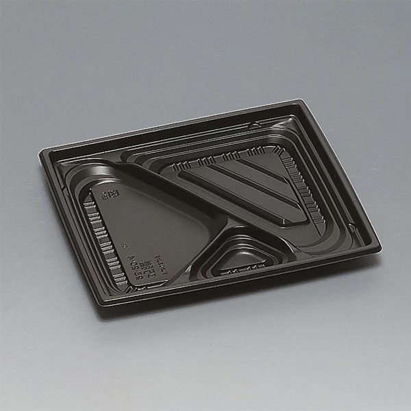 福助工業 弁当容器 巧膳23-20-4H 黒 00668668 1ケース(600個(50個×12)（直送品）