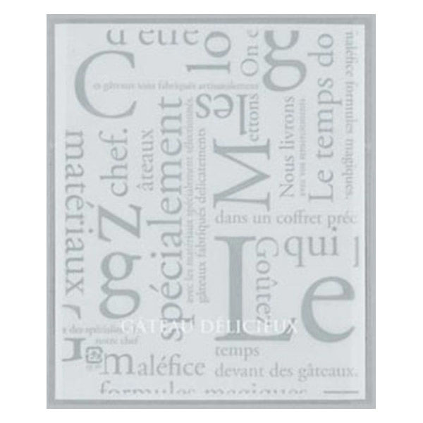 福助工業 製菓向け袋 カマス GT(透明タイプ) No.1 洋柄ホワイト 00676220 1ケース(7000個(100個×70)（直送品）