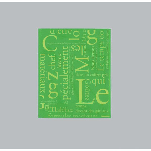 福助工業 製菓向け袋 カマス GT(透明タイプ) No.2 洋柄グリーン 00683227 1ケース(5600個(100個×56)（直送品）