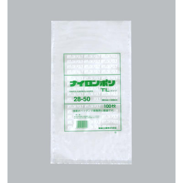 福助工業 真空袋 ナイロンポリ TLタイプ 28-50 00690317 1ケース(600個(100個×6)（直送品）