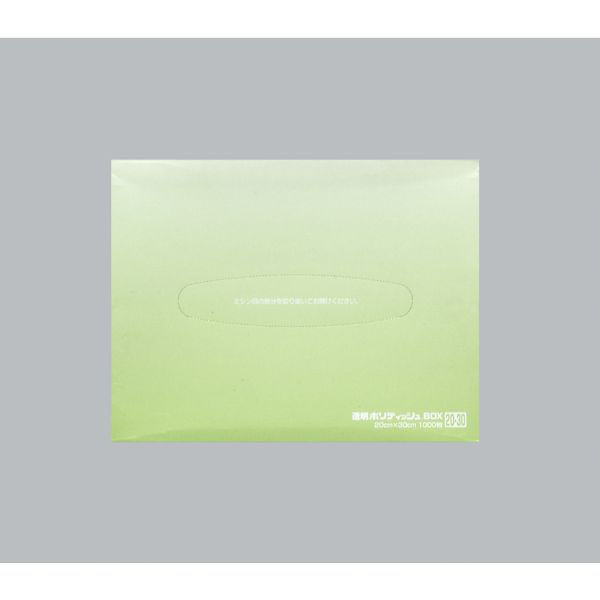 福助工業 ハイデンポリ袋 透明ポリティッシュBOX 20-30 00734110 1ケース(15個(1個×15)（直送品）