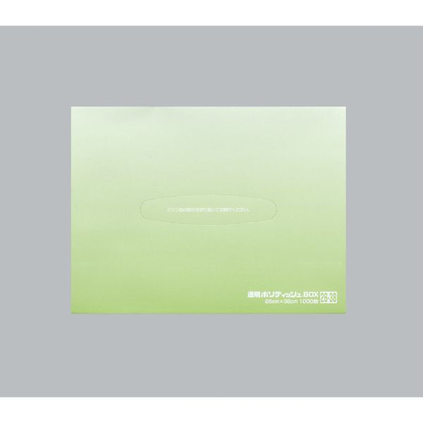 福助工業 ハイデンポリ袋 透明ポリティッシュBOX 26-38 00734112 1ケース(9個(1個×9)（直送品）