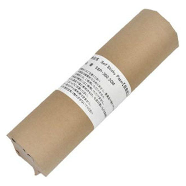 ベルベ 紙製発送資材 ピタ梱ペーパー 360mm巾×50m巻 1本 00752509 1ケース(1個)（直送品）