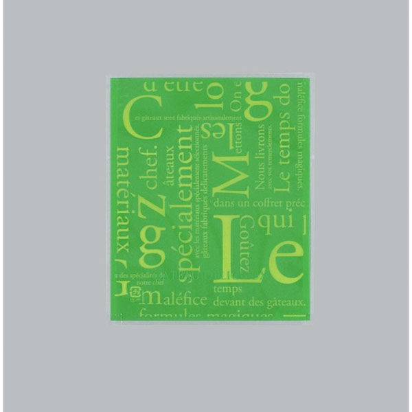 福助工業 製菓向け袋 カマス GT(透明タイプ) No.1 洋柄グリーン 00753799 1ケース(7000個(100個×70)（直送品）