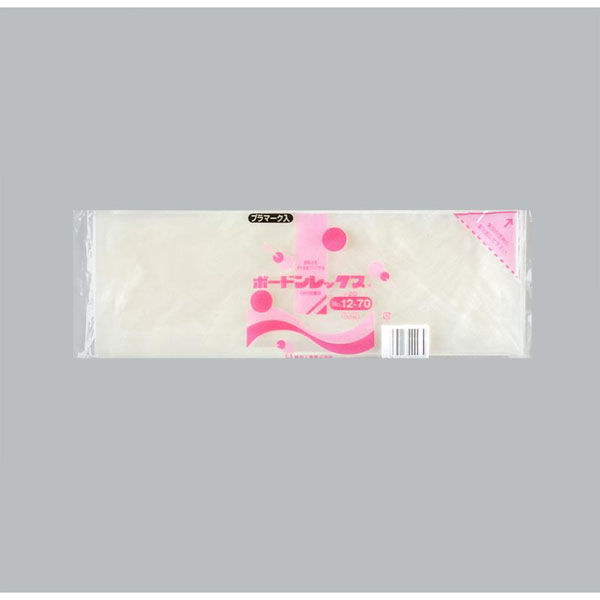 福助工業 青果向け防曇袋 ボードンレックス#20No.12-70 4穴プラ 00754235 1ケース(4000個(100個×40)（直送品）