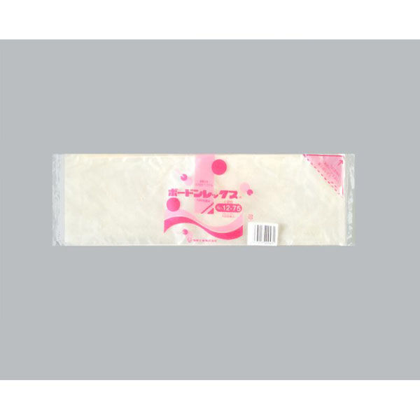 福助工業 青果向け防曇袋 ボードンレックス＃20No.12-75 4穴 00754236 1ケース(4000個(100個×40)（直送品）
