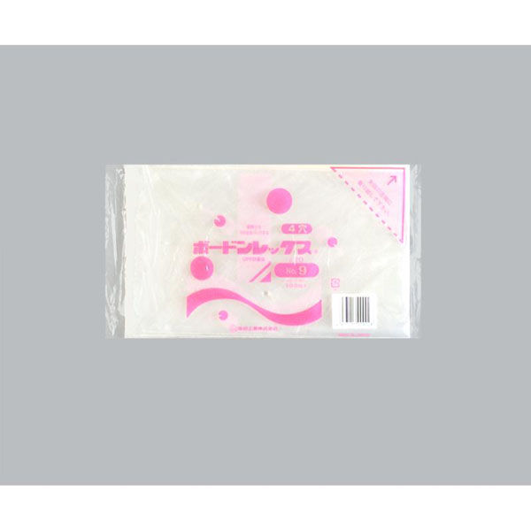 福助工業 青果向け防曇袋 ボードンレックス#20No.9 4穴 00754248 1ケース(8000個(100個×80)（直送品）