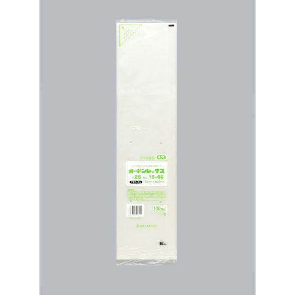 福助工業 青果向け防曇袋 ボードンレックス#25No.15-60 4穴プラ 00754253 1ケース(4000個(100個×40)（直送品）