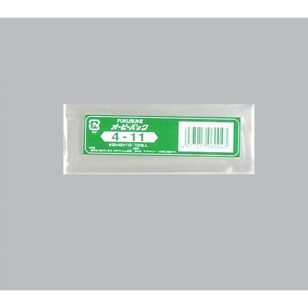 福助工業 テープ無 OPP袋 オーピーパックC No.4-11 100枚入 00756235 1ケース(500個(1個×500)（直送品）