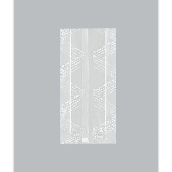 福助工業 合掌袋 合掌ガゼット袋 GM(マットタイプ) No.25パリ白 バラ 00756961 1ケース(100個(1個×100)（直送品）