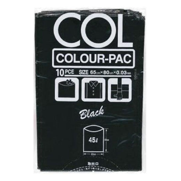 ベルベ ローデンポリ袋 カラーパック KP-21 黒 00757067 1ケース(300個(10個×30)（直送品）