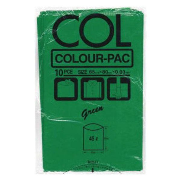 ベルベ ローデンポリ袋 カラーパック KP-10 グリーン 00757068 1ケース(300個(10個×30)（直送品）