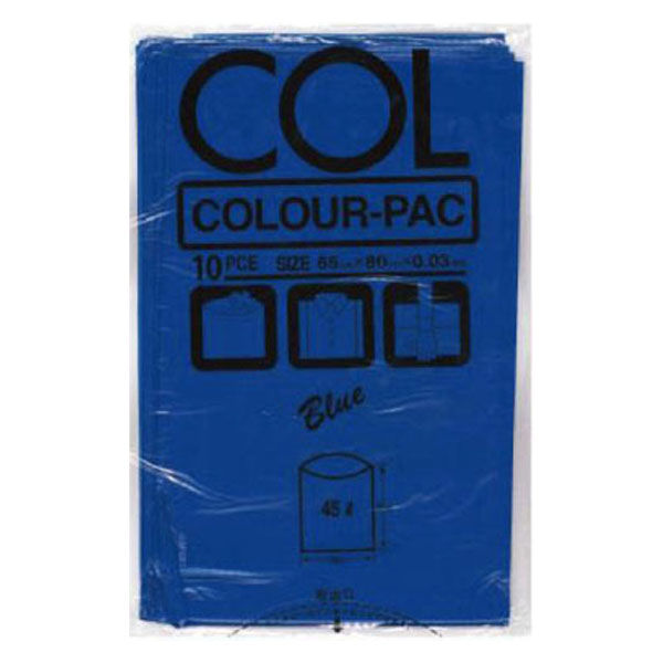 ベルベ ローデンポリ袋 カラーパック KP-13 ブルー 00757071 1ケース(300個(10個×30)（直送品）