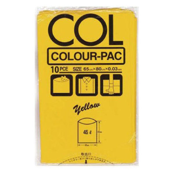 ベルベ ローデンポリ袋 カラーパック KP-11 イエロー 00757069 1ケース(300個(10個×30)（直送品）