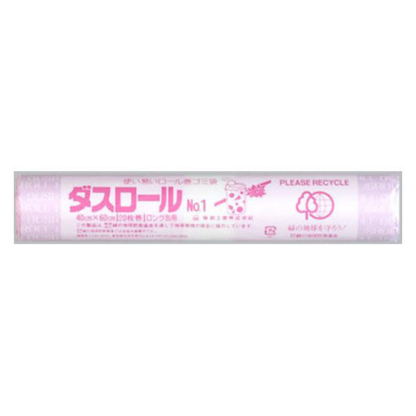 福助工業 HDゴミ袋 新HDダスロールNo.1 ピンク20枚 00760006 1ケース(50個(1個×50)（直送品）