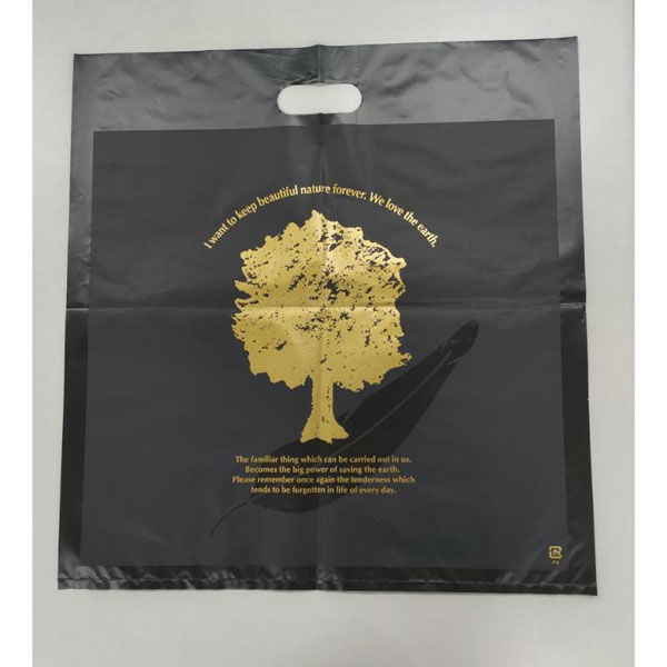 福助工業 ポリ手提げ HDアームバッグ ツリー L 00761963 1ケース(500個(100個×5)（直送品）