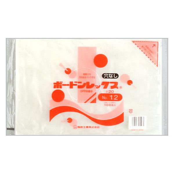 福助工業 青果用袋 ボードンレックス＃20No.12 穴なし 00762371 1ケース(4000個(100個×40)（直送品）