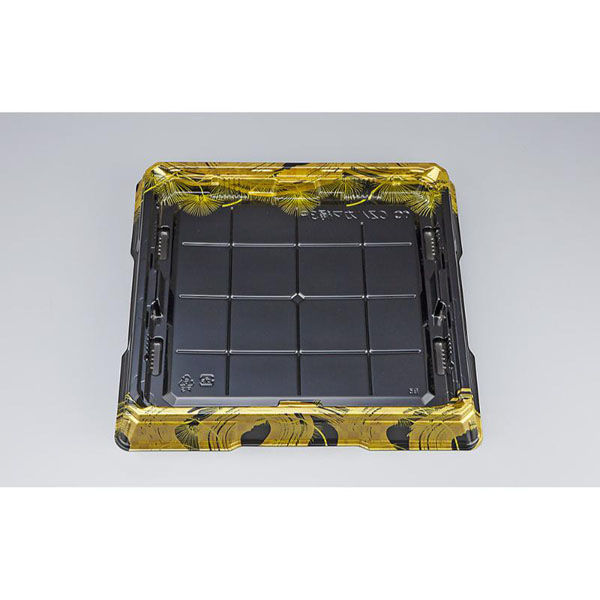 シーピー化成 寿司桶 CZハカマ桶3R 雅 本体(B) 0126203060915 1ケース(200個(10個×20)（直送品）