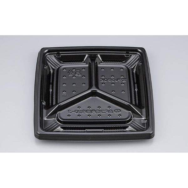 シーピー化成 惣菜容器 BFコモ角皿内20-3 黒 本体(N) 0146520030525 1ケース(400個(50個×8)（直送品）