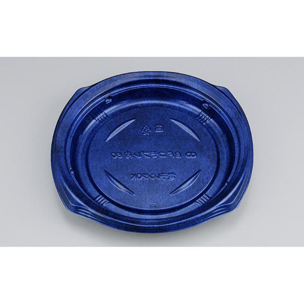 シーピー化成 惣菜容器 BFコモプレ内60 フォンセ青 本体 014786000A705 1ケース(600個(50個×12)（直送品）