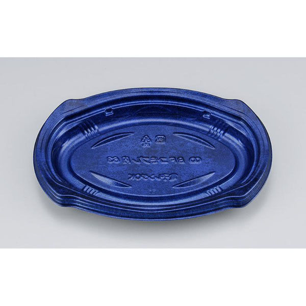 シーピー化成 仕出し弁当容器 BFコモプレ内63 フォンセ青 本体 014786300A705 1ケース(800個(50個×16)（直送品）