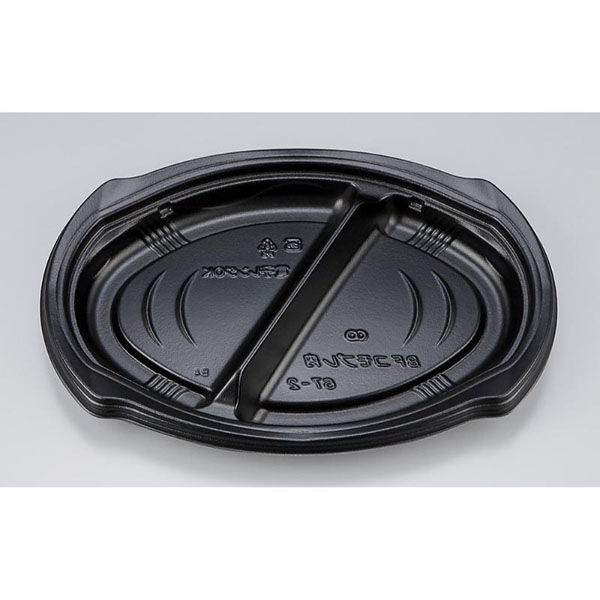 シーピー化成 惣菜容器 BFコモプレ内67-2 黒 本体 0147867020525 1ケース(400個(50個×8)（直送品）