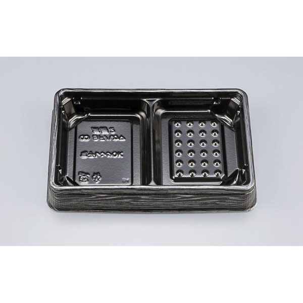 シーピー化成 弁当容器 BFハカマ集膳2 黒板目 本体 0148202006235 1ケース(800個(50個×16)（直送品）
