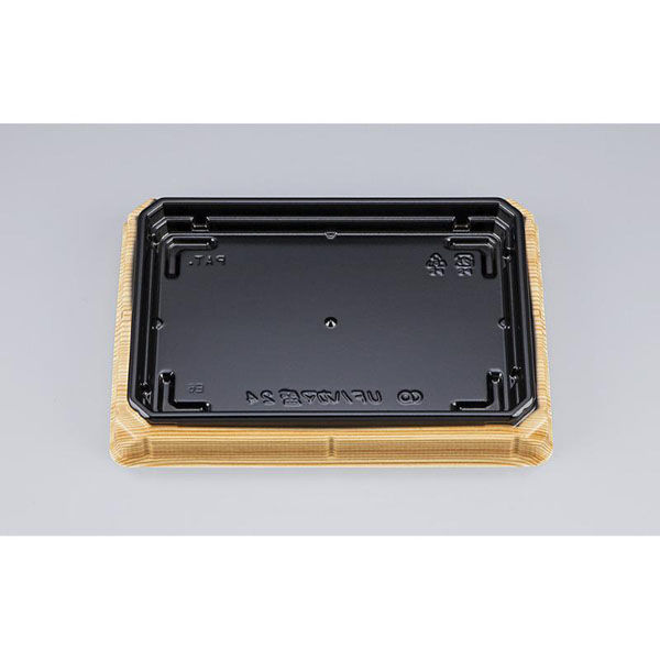 シーピー化成 寿司容器 UFハカマ盛24 杉板黒 本体(N) 0196324002115 1ケース(800個(50個×16)（直送品）