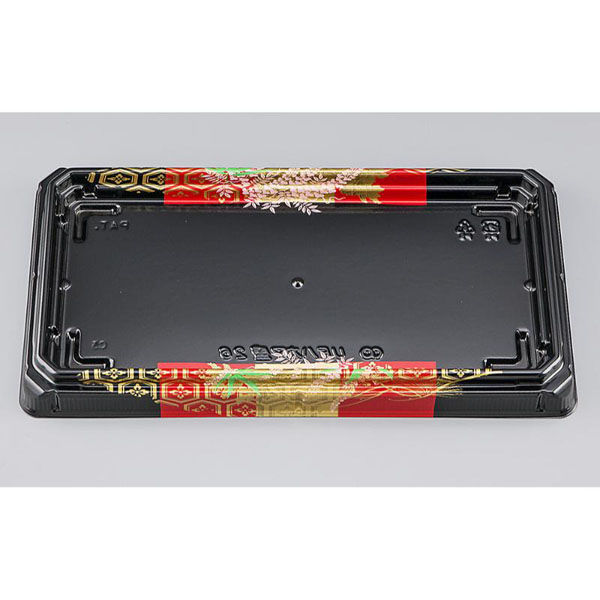 シーピー化成 寿司容器 UFハカマ盛26 古都 本体(N) 0196326003075 1ケース(800個(50個×16)（直送品）