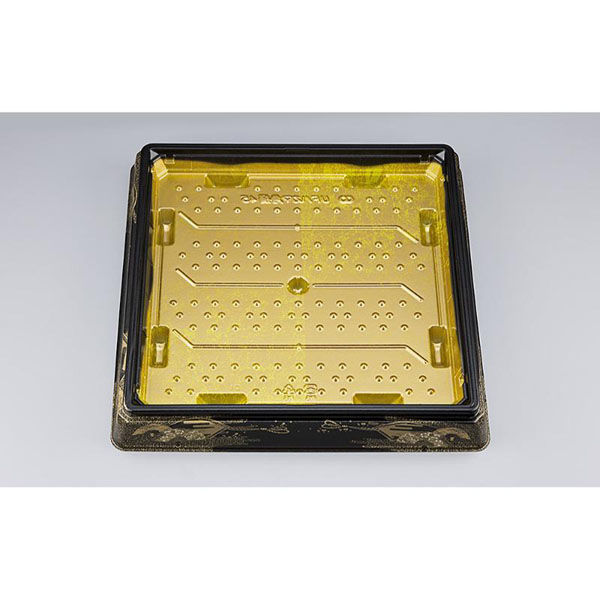 シーピー化成 寿司桶 UFハカマ角桶45 みやこ扇 本体(N) 0196745006065 1ケース(240個(10個×24)（直送品）