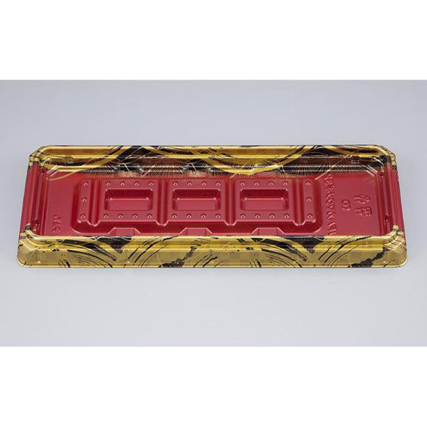 シーピー化成 うなぎトレー UFハカマウナギ32 雅赤 本体(N) 0196432000855 1ケース(800個(50個×16)（直送品）