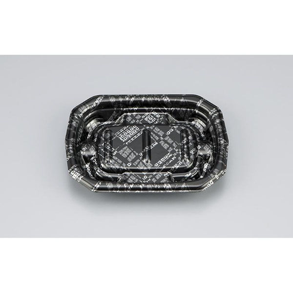 シーピー化成 惣菜容器 TNデリカ内15 モダン黒 本体 0256215004815 1ケース(1200個(50個×24)（直送品）