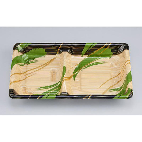 シーピー化成 冷麺容器 SF弁当57 風葉黒 本体 0272705704025 1ケース(600個(50個×12)（直送品）