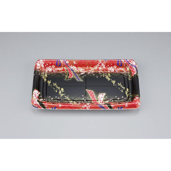 シーピー化成 刺身容器 SFシャチ盛25 結び舞赤 本体 0275502503775 1ケース(800個(50個×16)（直送品）