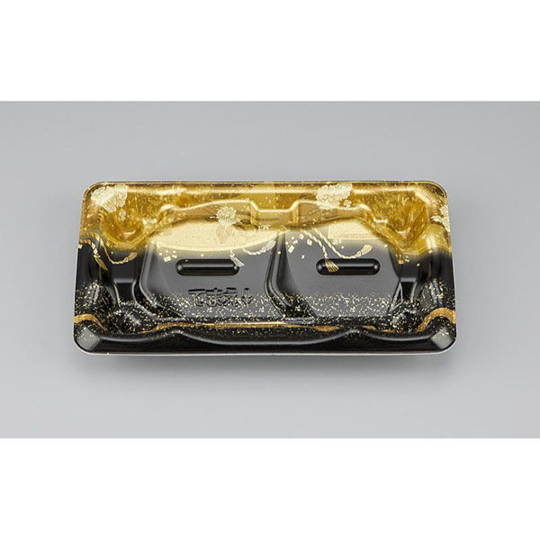 シーピー化成 刺身容器 SF磯浜2 優 本体 0276702006025 1ケース(1200個(50個×24)（直送品）