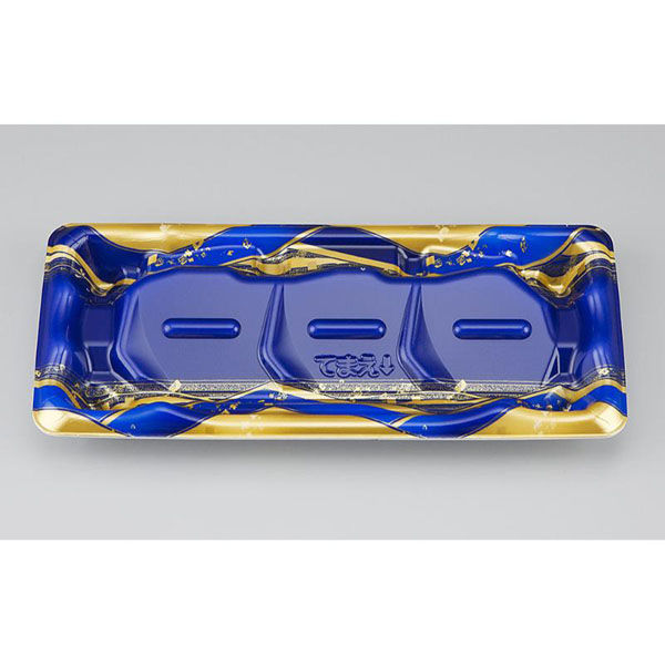 シーピー化成 刺身容器 SF磯浜3 涼月金 本体 0276703006035 1ケース(1000個(50個×20)（直送品）