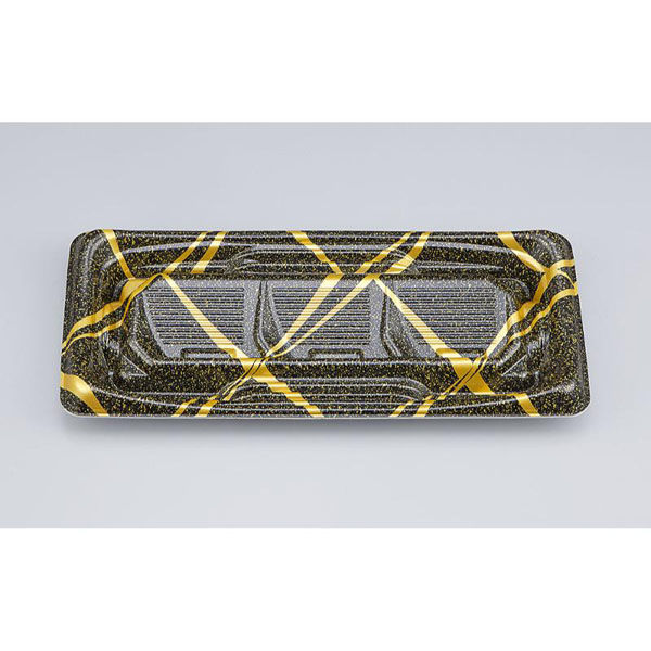 シーピー化成 寿司容器 SFうま盛段3 雷光 本体 0277803008985 1ケース(1000個(50個×20)（直送品）