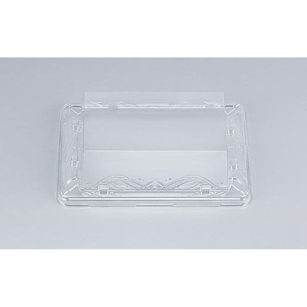 シーピー化成 SF冴盛段