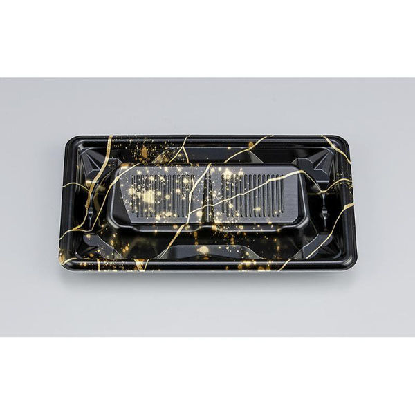 シーピー化成 寿司容器 SF冴盛段19-11 いかずち 本体 027831911A345 1ケース(1200個(50個×24)（直送品）