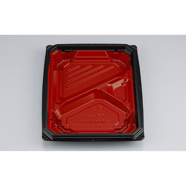 シーピー化成 弁当容器 BFNアルバ8-2 本漆RB 本体 0280108022055 1ケース(600個(50個×12)（直送品）